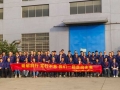 凝心聚力、蓄勢前行——無錫沃爾得秋日團建活動